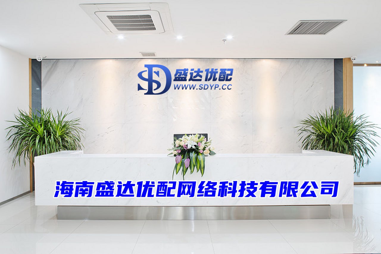股市配资行情,红和股配资,鼎盛证券